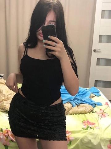 Карина